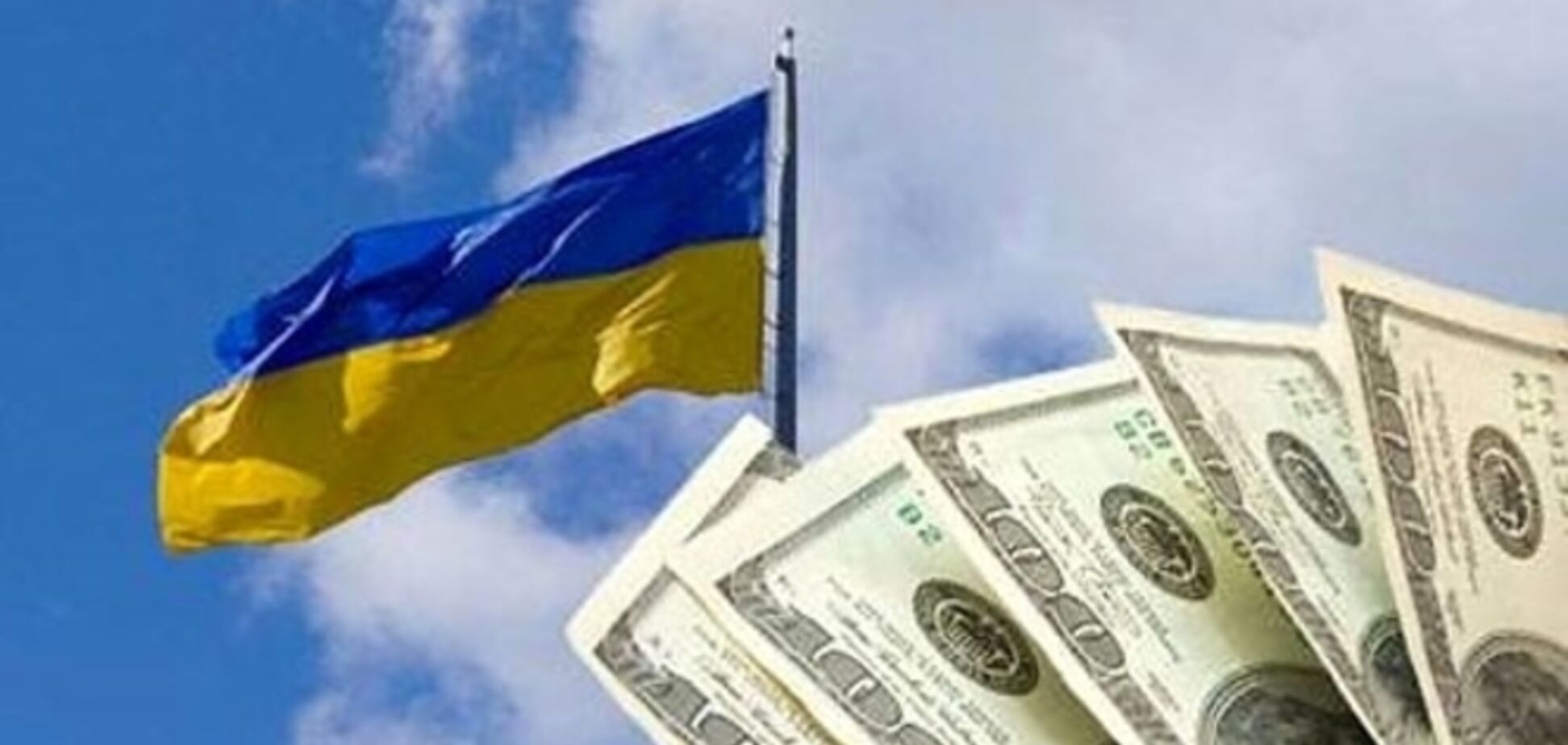 The Economist: деньги от  Запада не решат большой долговой проблемы Украины
