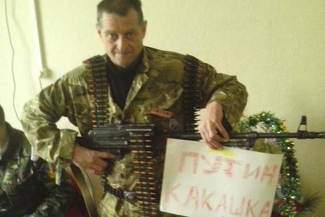 Погибший в Счастье 'айдаровец' так и не успел оформиться в батальоне официально: фото 'Немца'