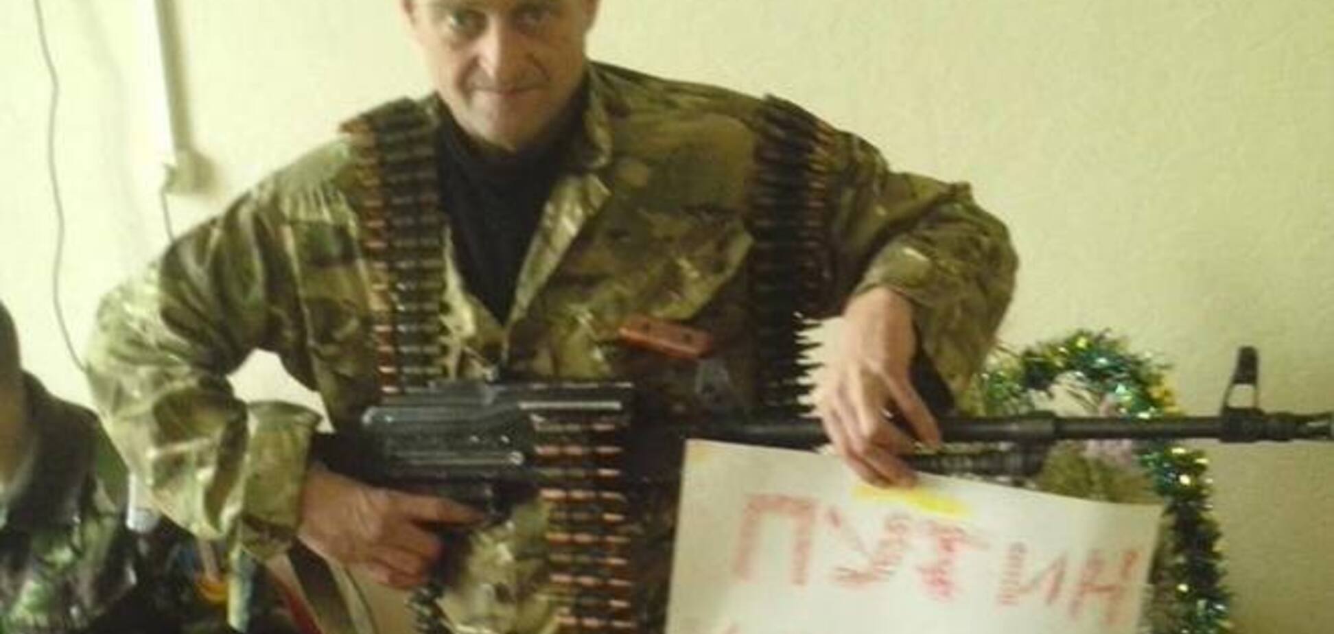Погибший в Счастье 'айдаровец' так и не успел оформиться в батальоне официально: фото 'Немца'