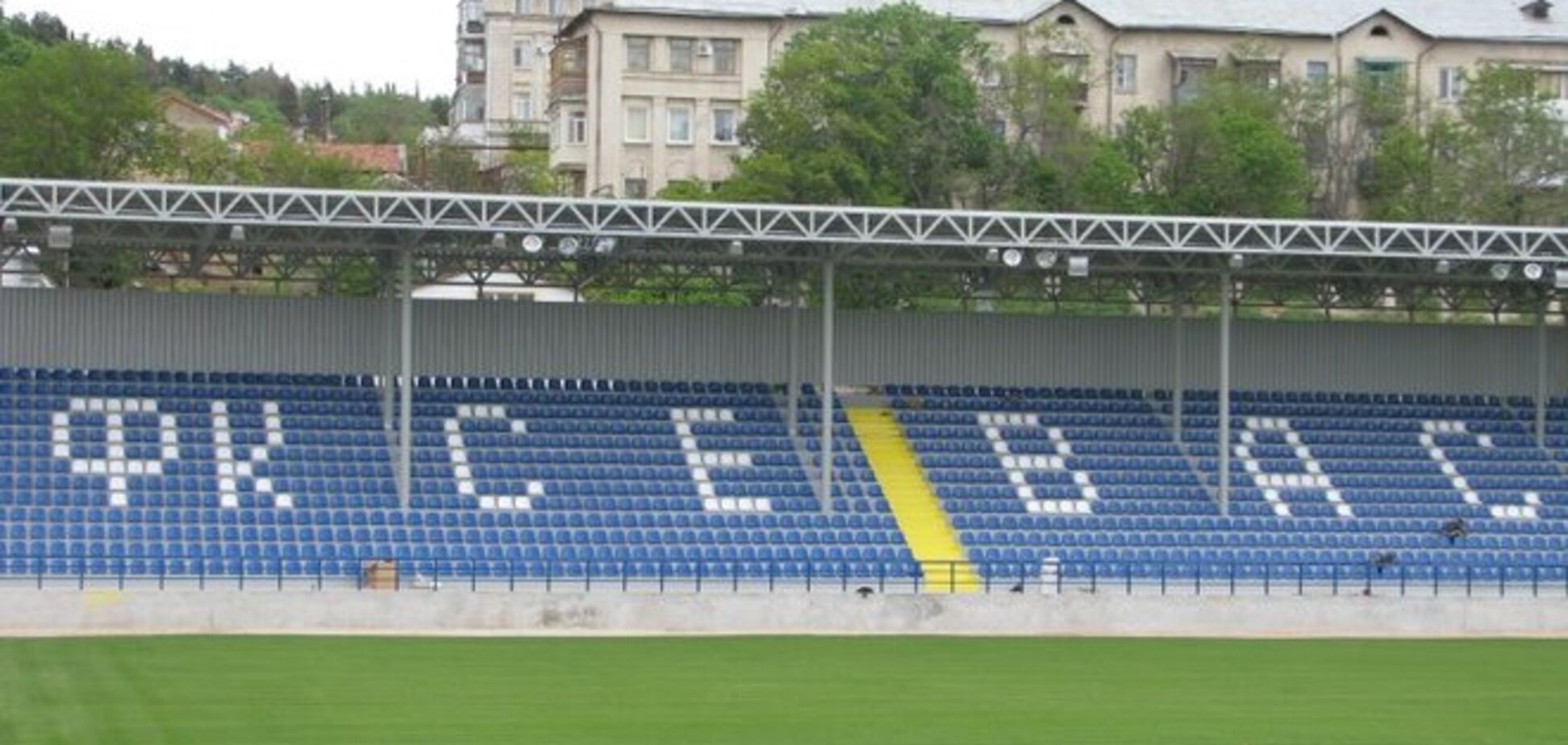 Стали известны планы оккупантов по футбольному чемпионату в Крыму