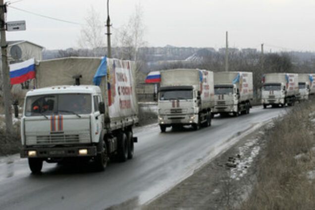В ОБСЕ утверждают, что украинские военные осматривали российский 'гумконвой'