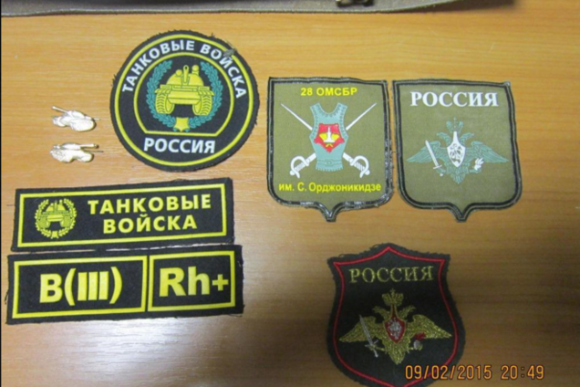 На Сумщине задержали 'заблудившегося' россиянина в военной форме и с шевронами ВС РФ
