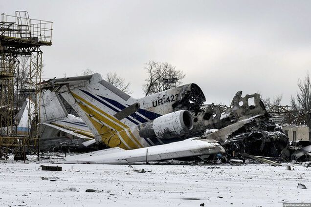 Как сейчас выглядит донецкий аэропорт