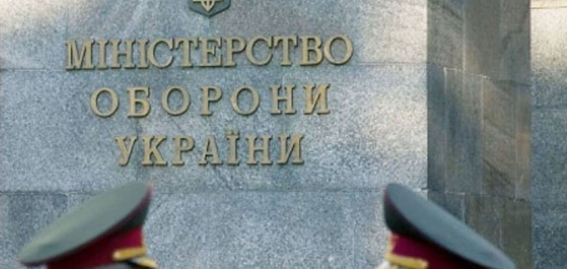 Украинские военные приступили к инспектированию Ростовской области РФ