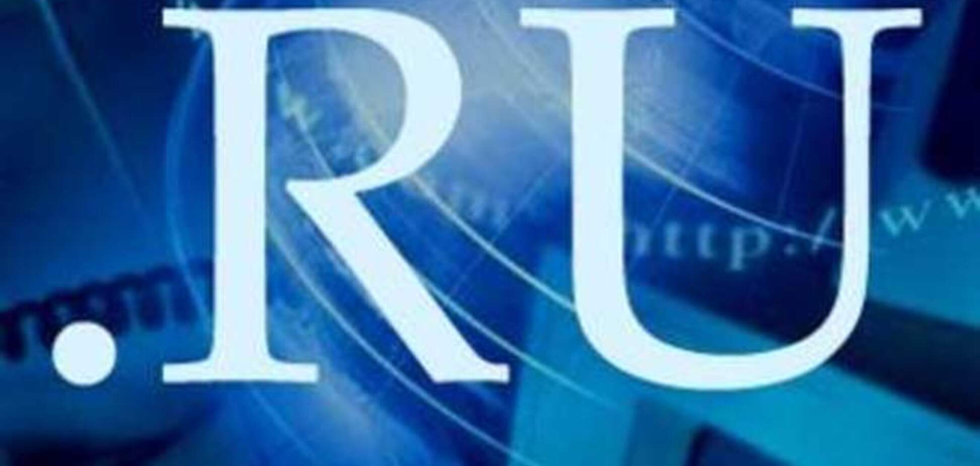 Киевсовету  и КГГА официально запретили пользоваться почтой с доменом RU