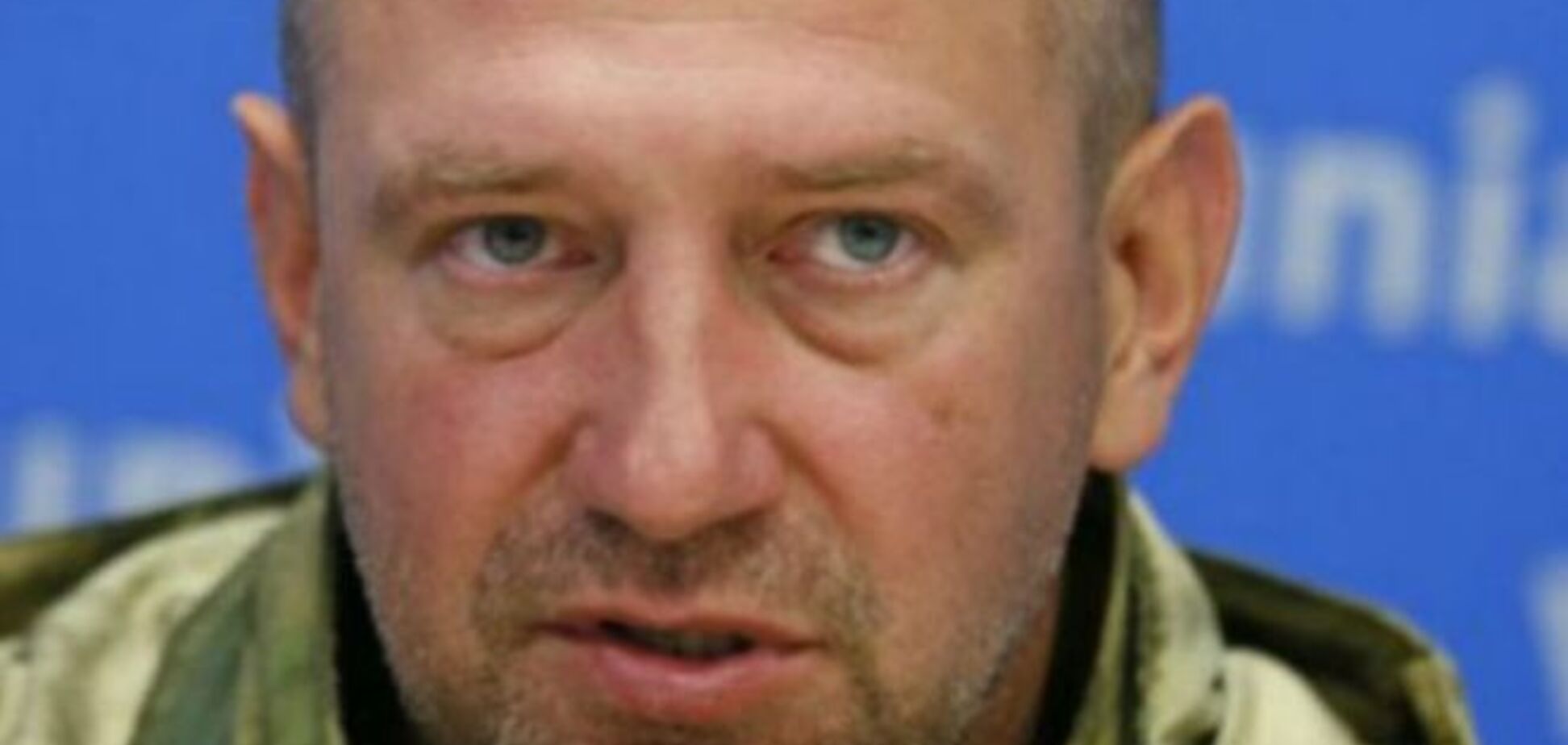 Бывший командир 'Айдара' взял на себя 'преступление' Савченко