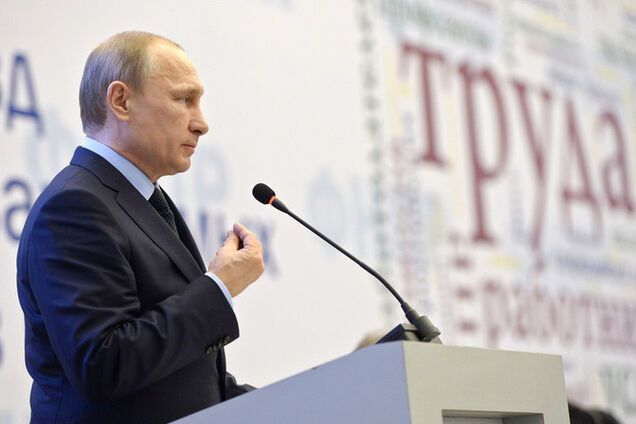 А вы говорите, что такого быть не может, чтобы мы своего Путина разлюбили. Может