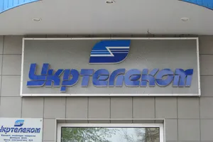 "Укртелеком" отключил связь в Крыму