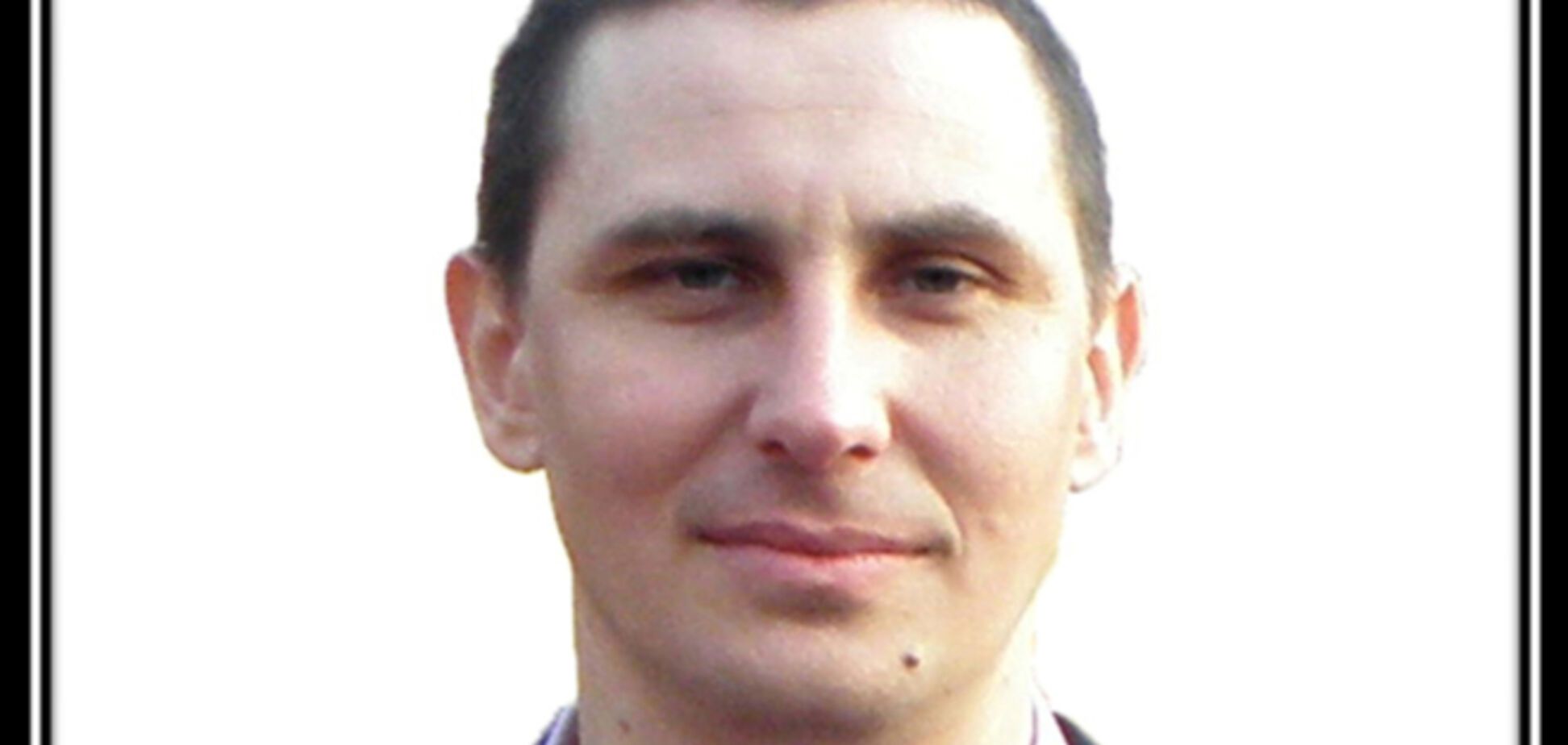 В зоне АТО погиб сотрудник киевского метро, который служил разведчиком в Дебальцево