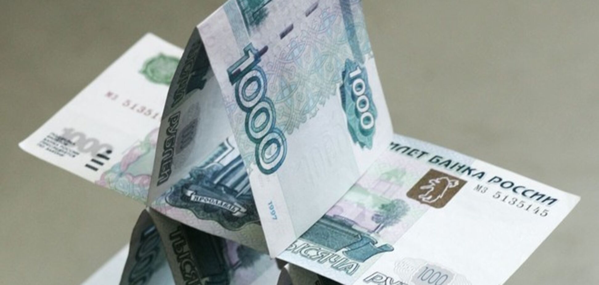 Рецепт от кризиса: Мавроди строит в России очередную финансовую пирамиду