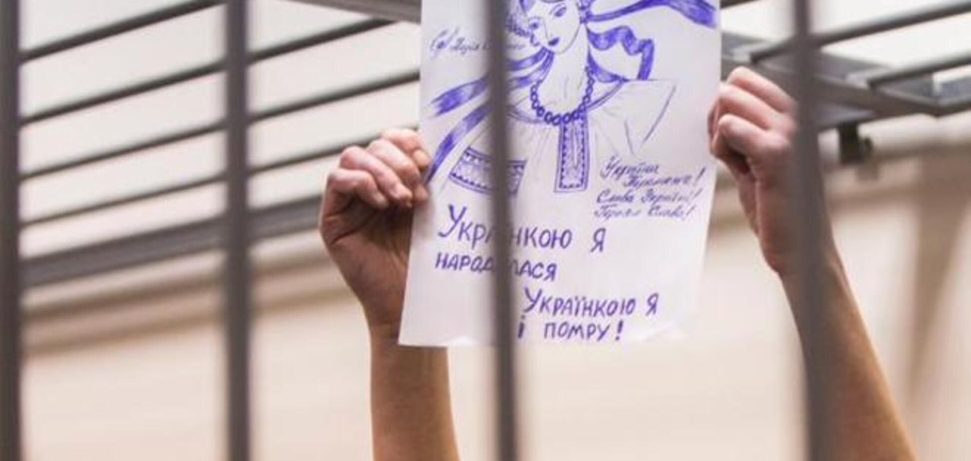 Российский конвоир оскорбил Савченко и всю Украину: 'ты говоришь на 'чурбанском' языке'