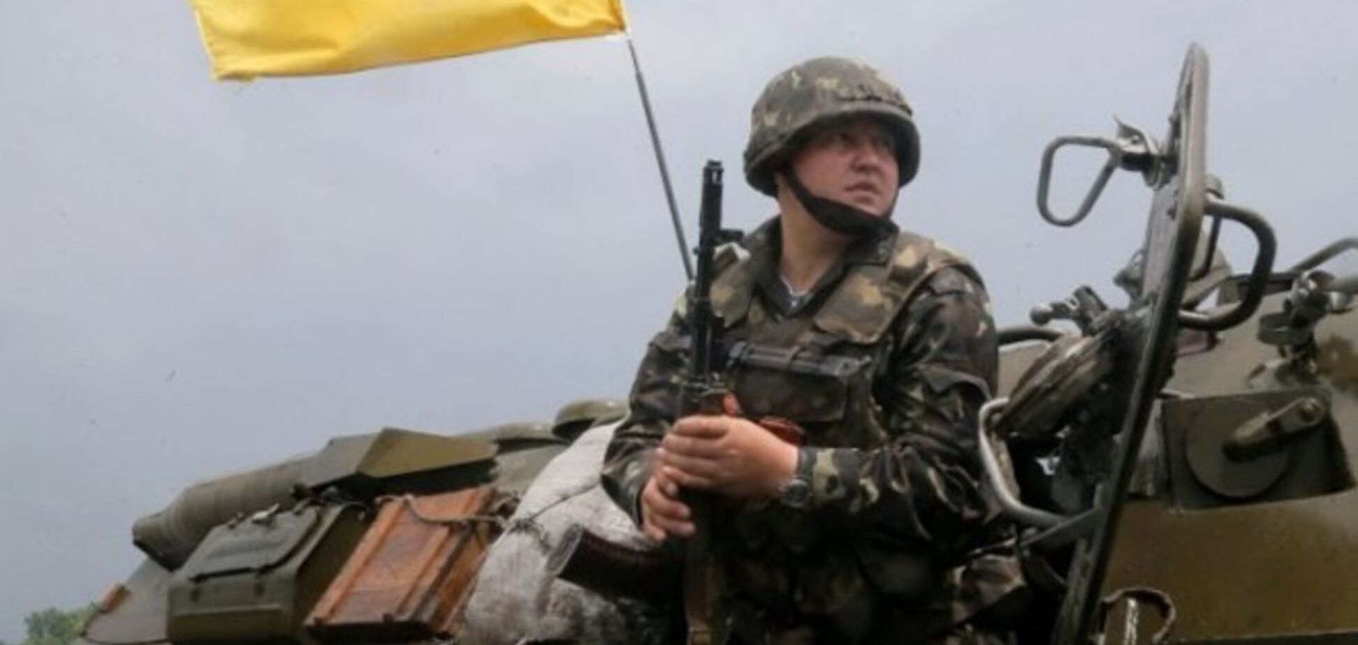 Мариупольское направление: бойцы АТО зачистили от боевиков ряд населенных пунктов