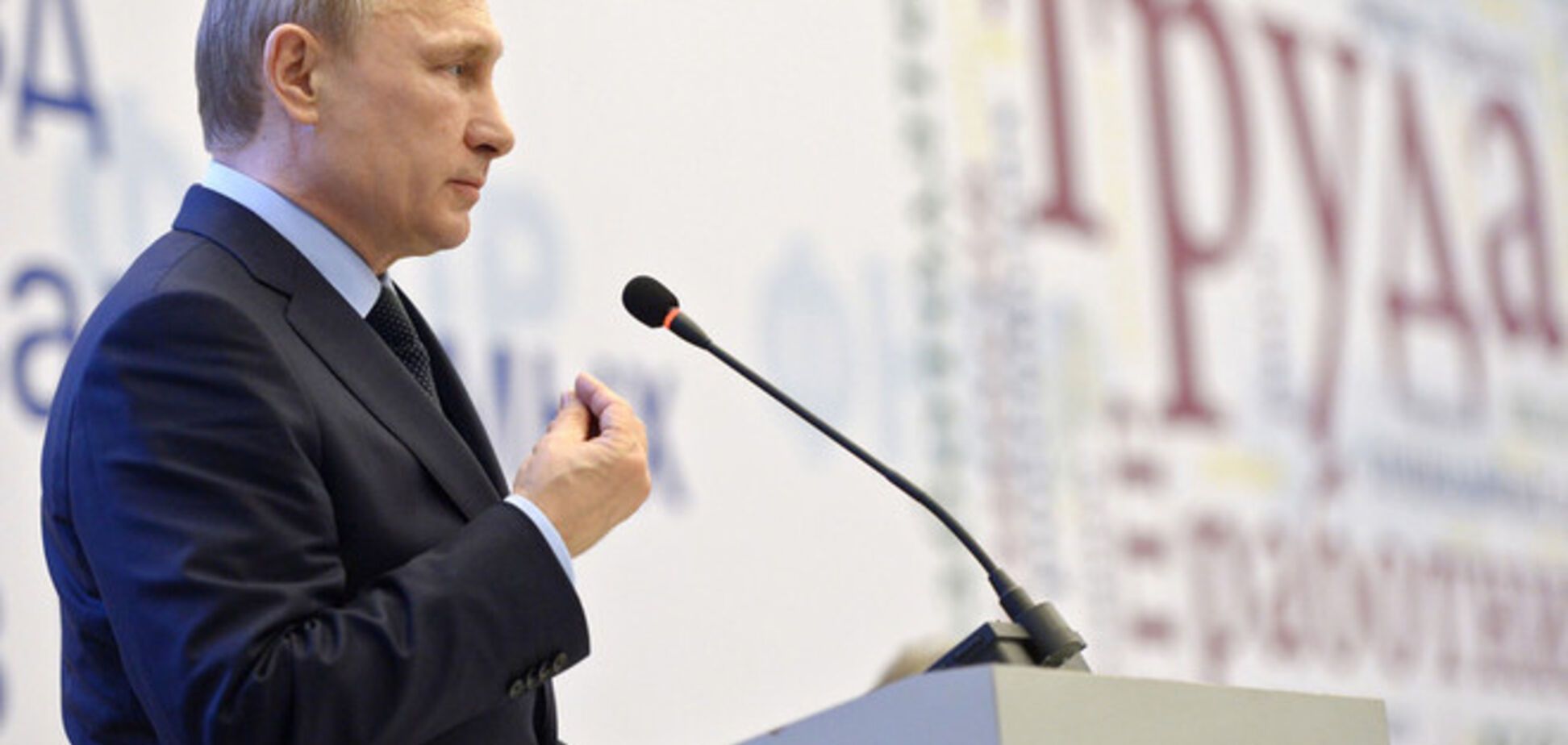 Военный эксперт рассказал, на что пойдет Путин, если проиграет в Минске