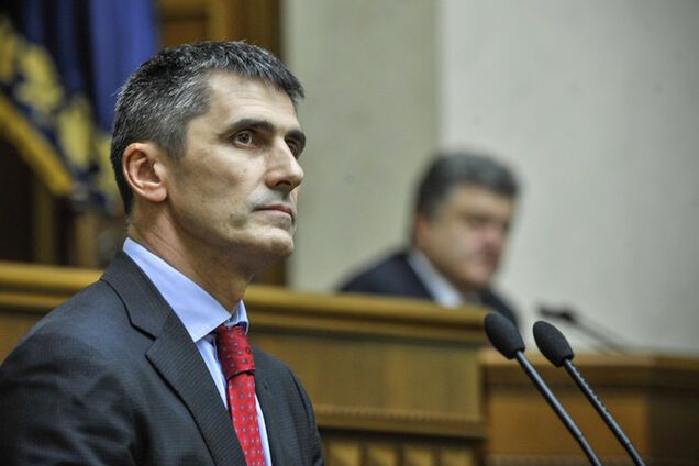 Рада уволила Ярему с должности Генпрокурора Украины
