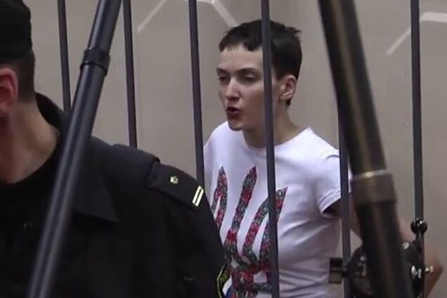 Опубликовано полное видео речи Савченко в суде