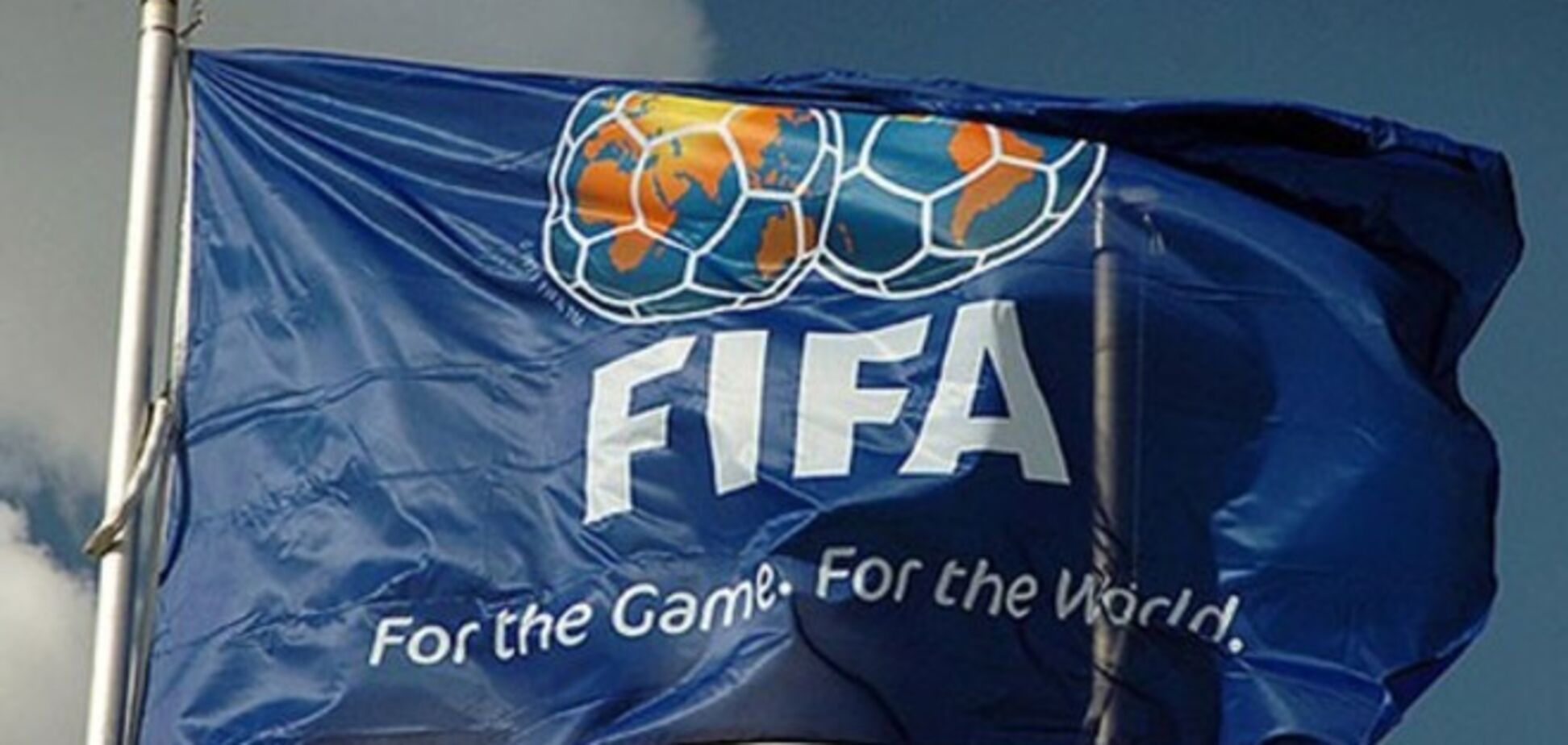 Блаттер получил трех конкурентов в борьбе за трон ФИФА
