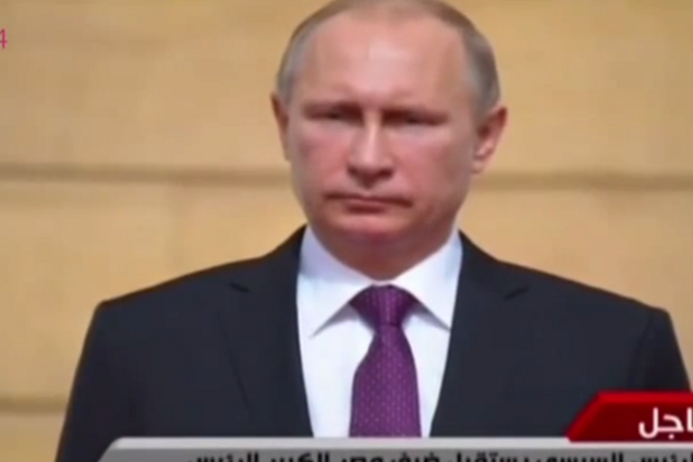 Путин приехал в Каир с автоматом Калашникова и слушал там 'авангардную' версию гимна России: опубликовано видео