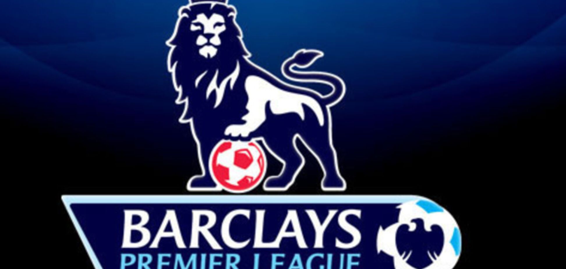 Чемпионат Англии подписал контракт с телевизионщиками на сумасшедшую сумму