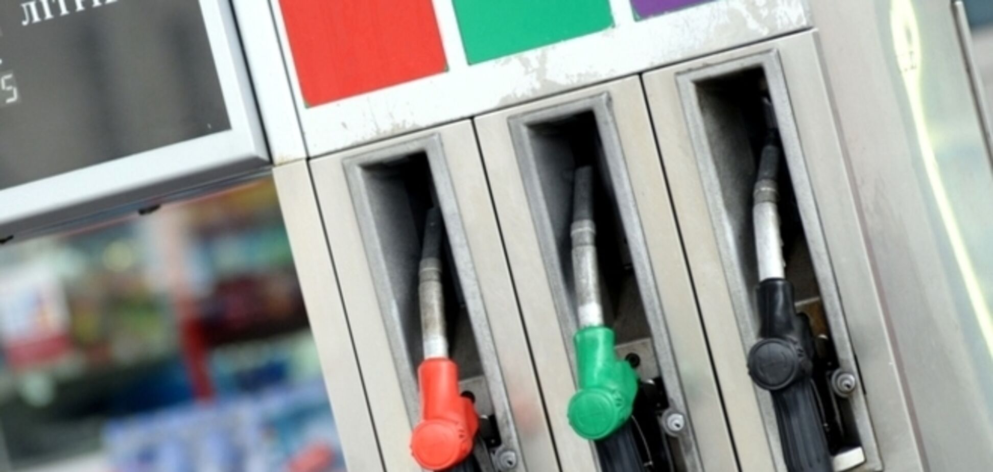 В Украине подскочили цены на бензин: А-95 стал дороже почти на 1,5 гривни