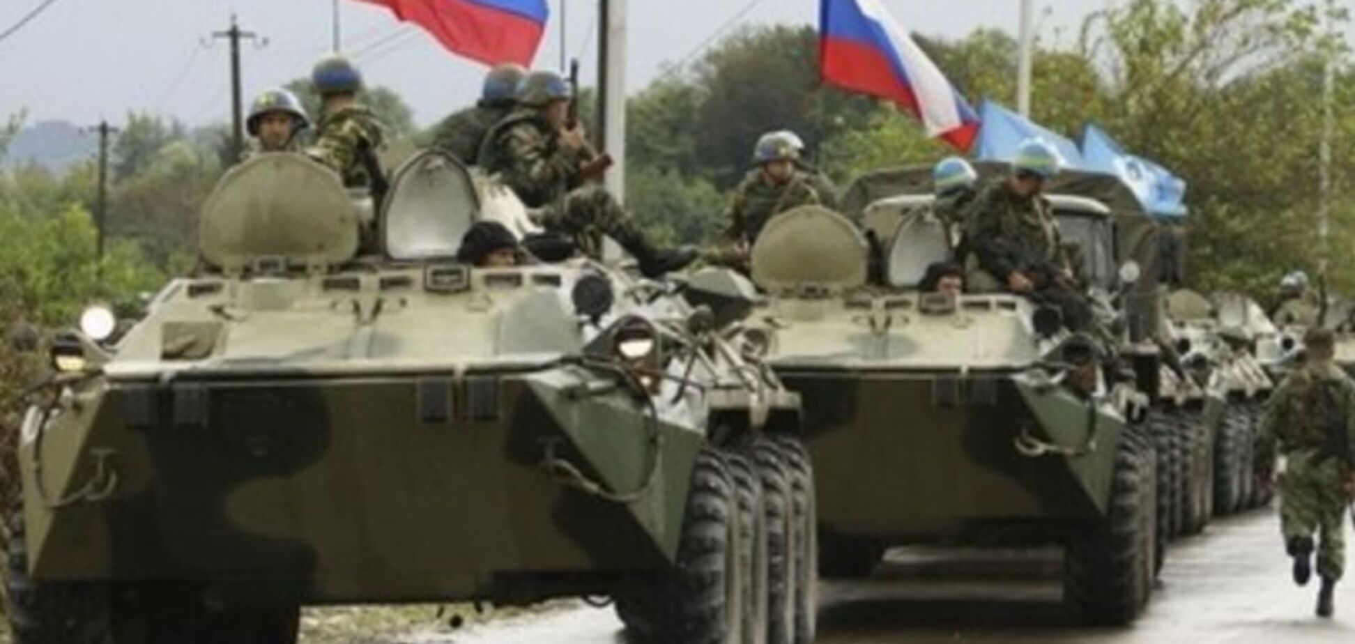 Росія організує для українських військових інспекцію району в Ростовській області