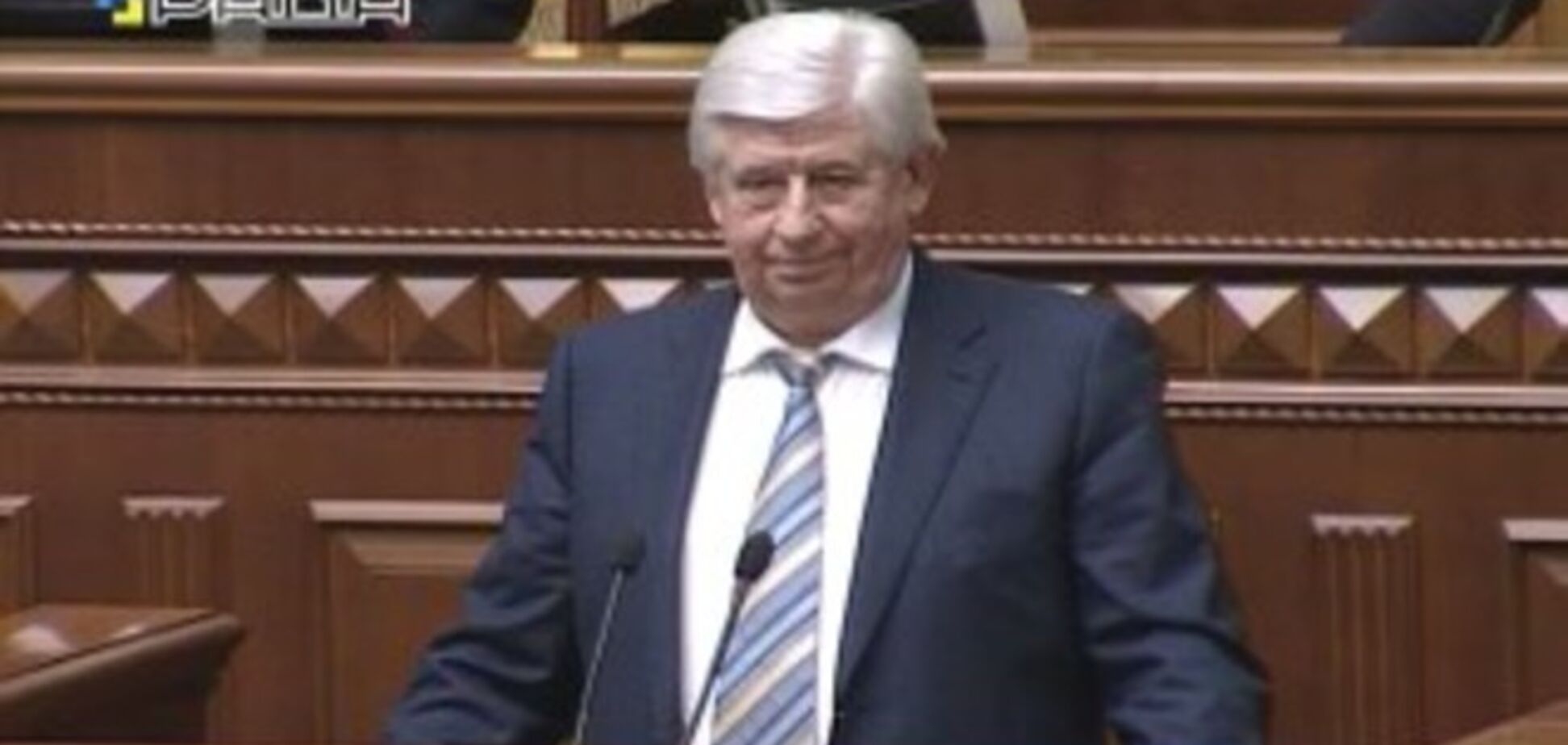 Шокін призначений Генеральним прокурором України: голосування розкололо коаліцію