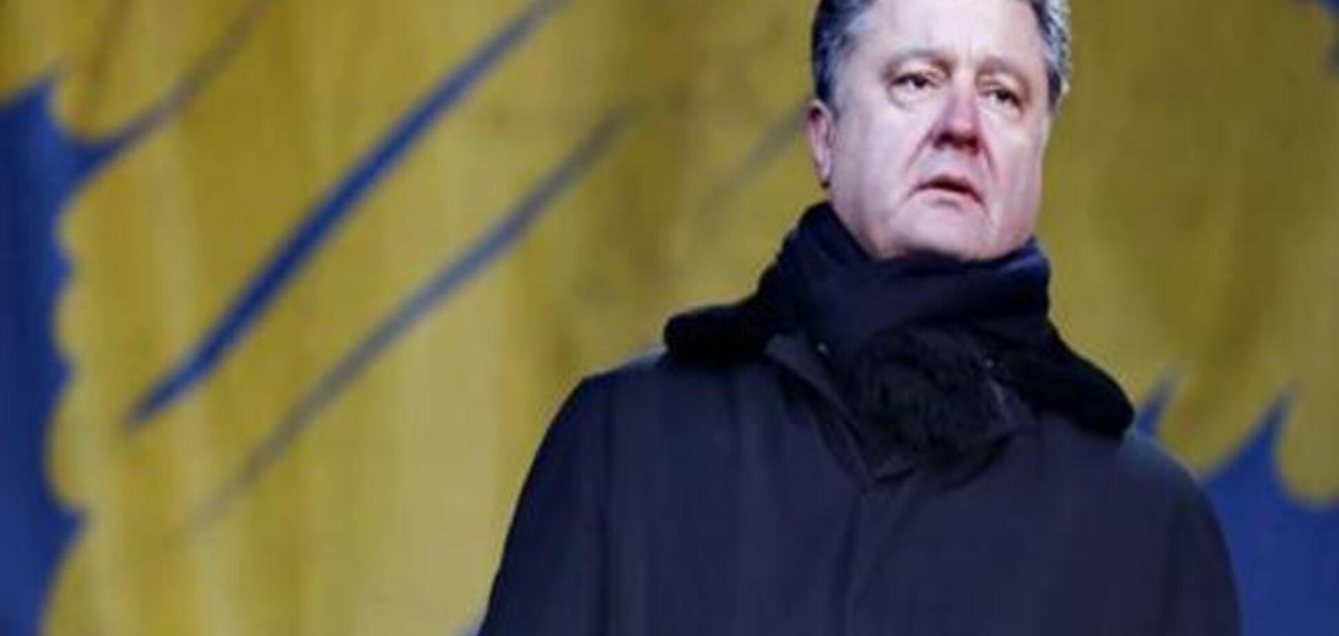 Комментарий: Прокурорская ставка Порошенко