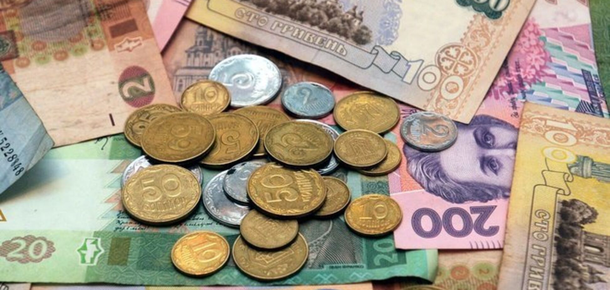 НБУ понизил курс гривни до нового исторического минимума 