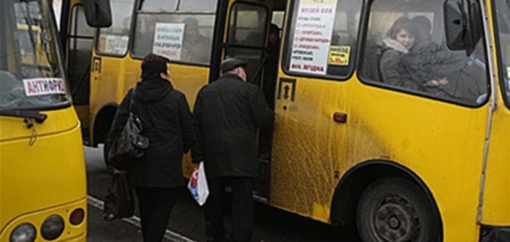 Опубликован список маршруток Киева, где проезд подорожает в первую очередь