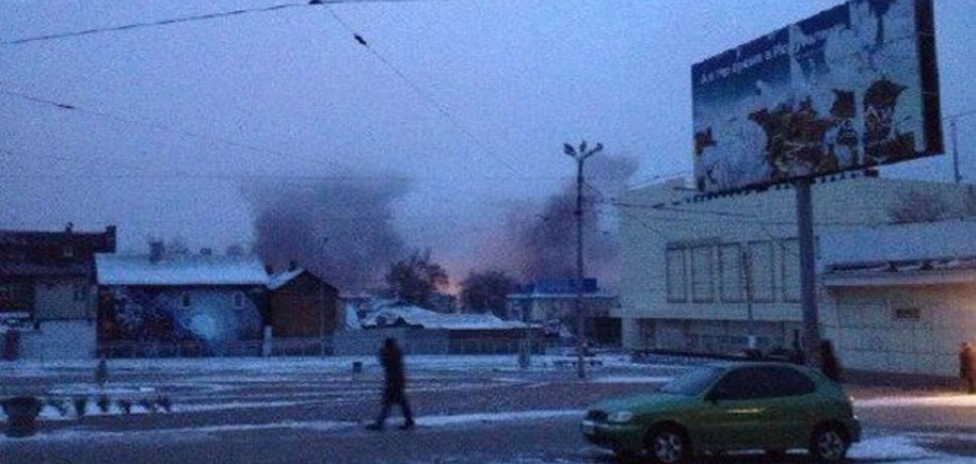 Центр Донецька обстріляний з артилерії: є загиблі та поранені