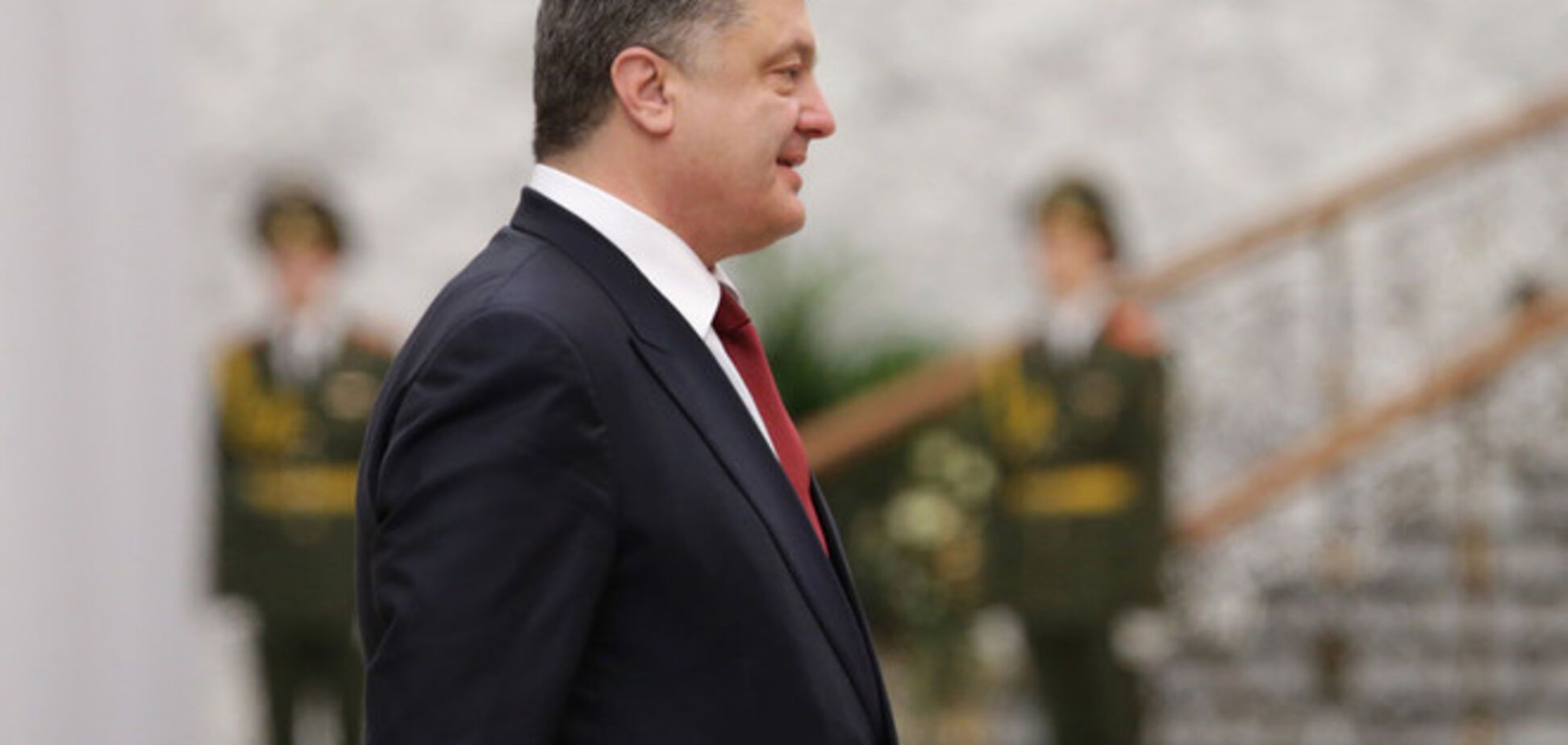 Президент прерывал переговоры в Минске для звонка в Генштаб - БПП