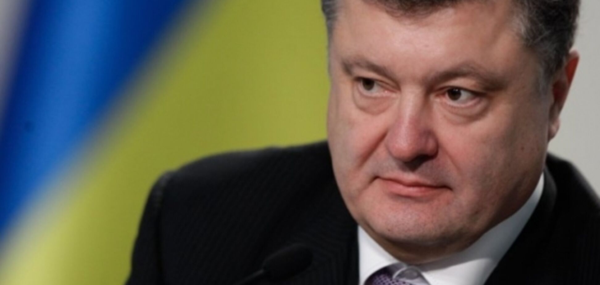 Порошенко заявил о готовности ввести военное положение