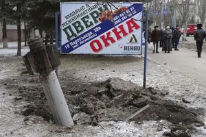 Тымчук рассказал, куда скрылись "Смерчи" после обстрела Краматорска
