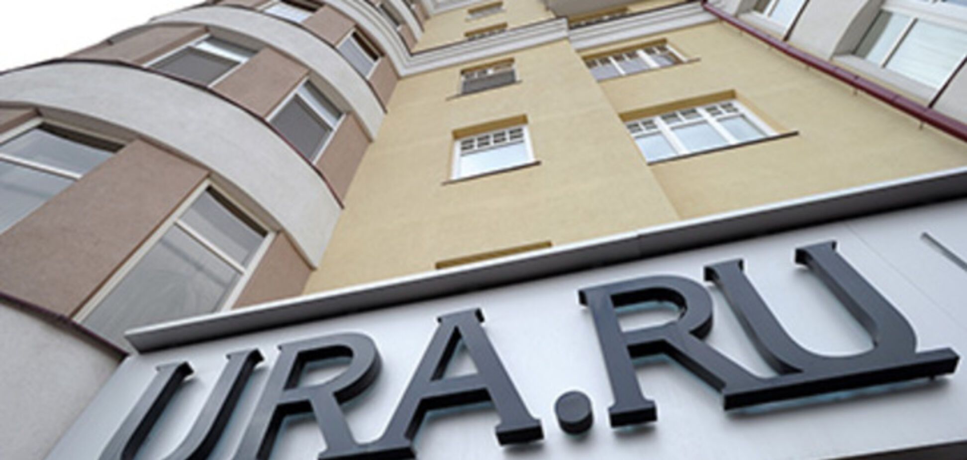 В России одним пропагандистским СМИ стало меньше: деньги закончились