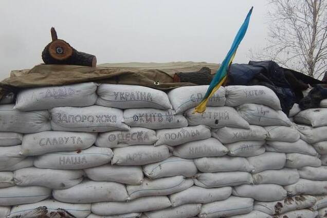 В Мариуполе слышны артиллерийские залпы - СМИ