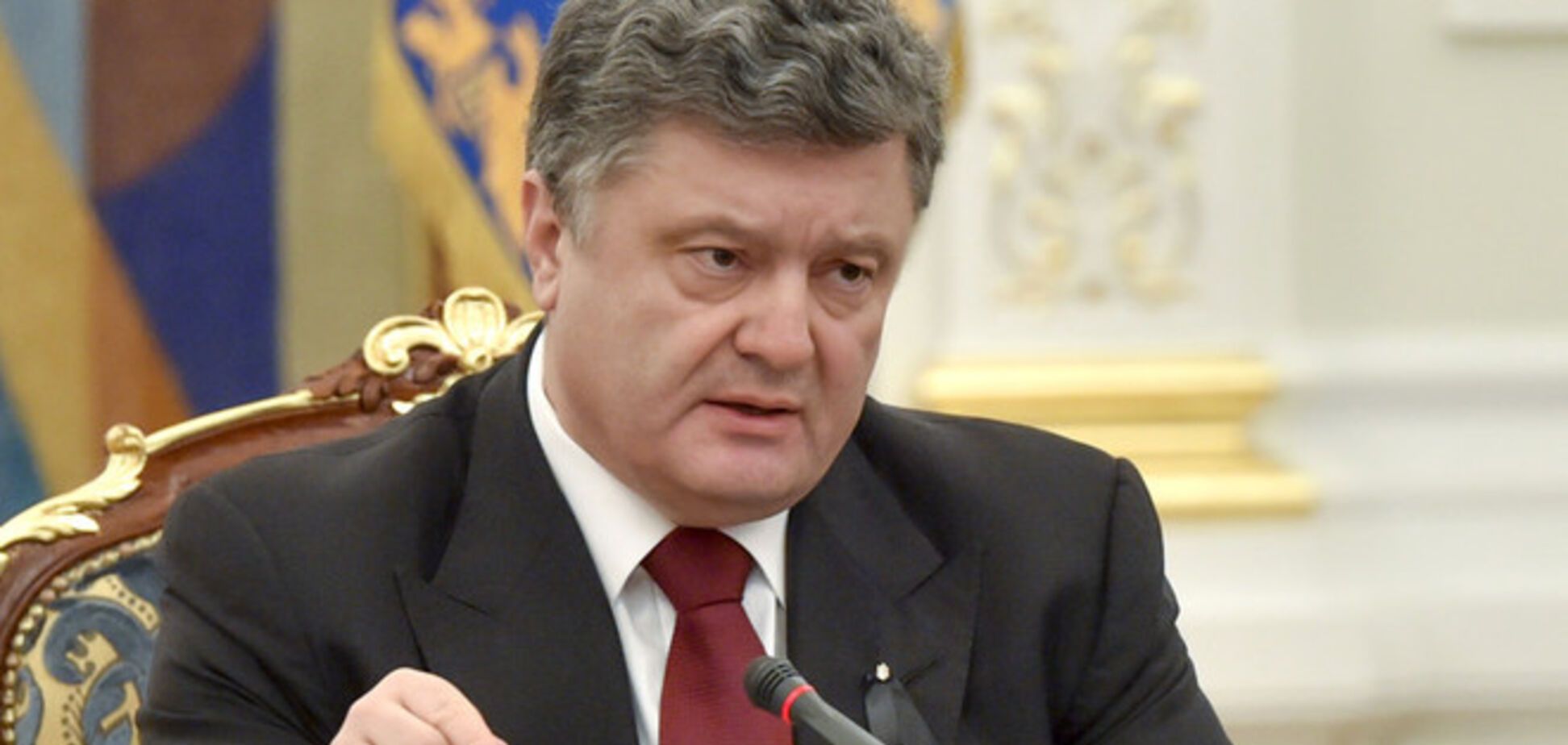Военное положение, мобилизация и минские переговоры: главные тезисы выступления Порошенко