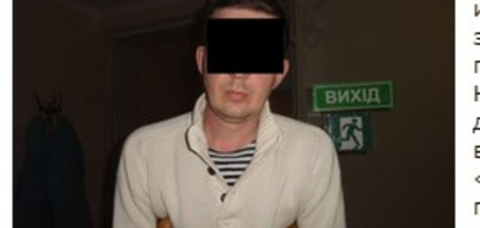 Боевик 'ЛНР' из Германии рассказал, как наемники-'пушечное мясо' сотнями мрут под Дебальцево