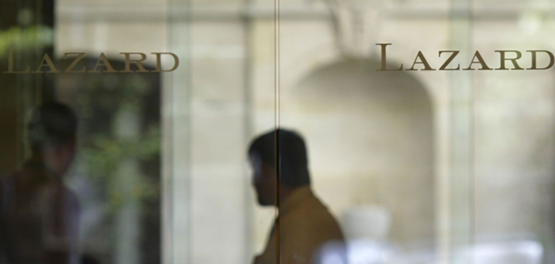 Lazard назначили финансовым советником Минфина по госдолгу