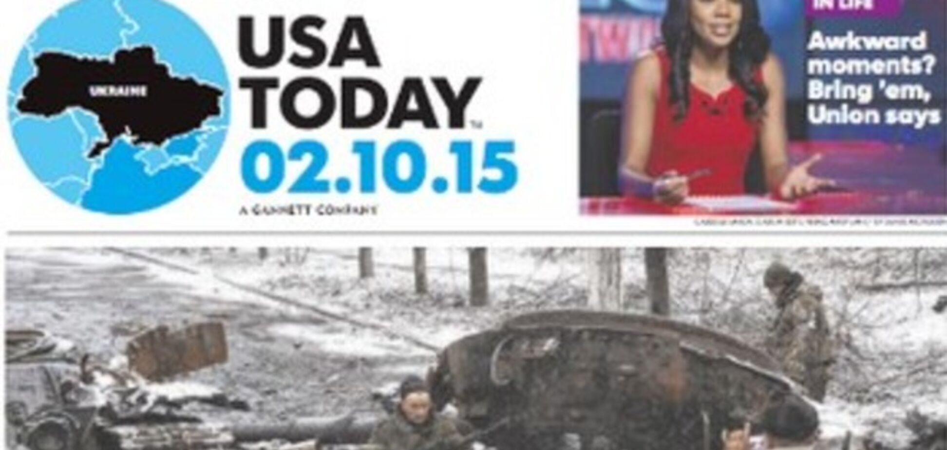 Американская газета USA Today опубликовала карту Украины без Крыма
