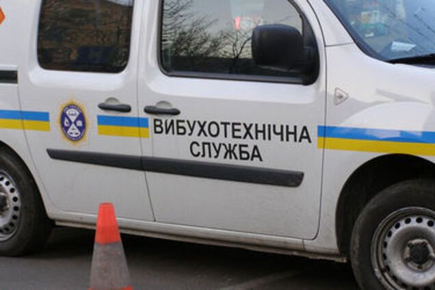 В Киеве ищут взрывчатку в медуниверситете