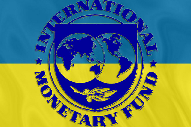В четверг станут известны итоги переговоров с миссией МВФ