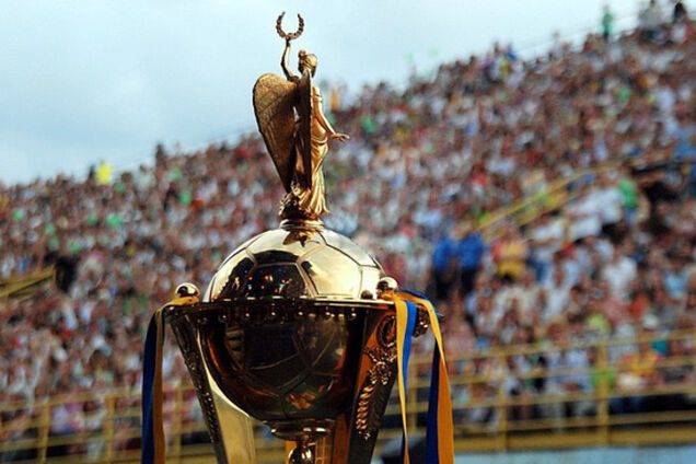 Определилась дата проведения 1/4 финала Кубка Украины