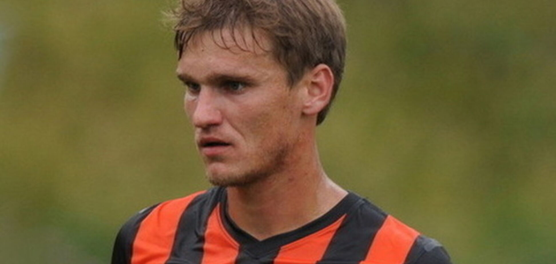 Футболист 'Шахтера' рассказал, как можно обыграть 'Баварию'