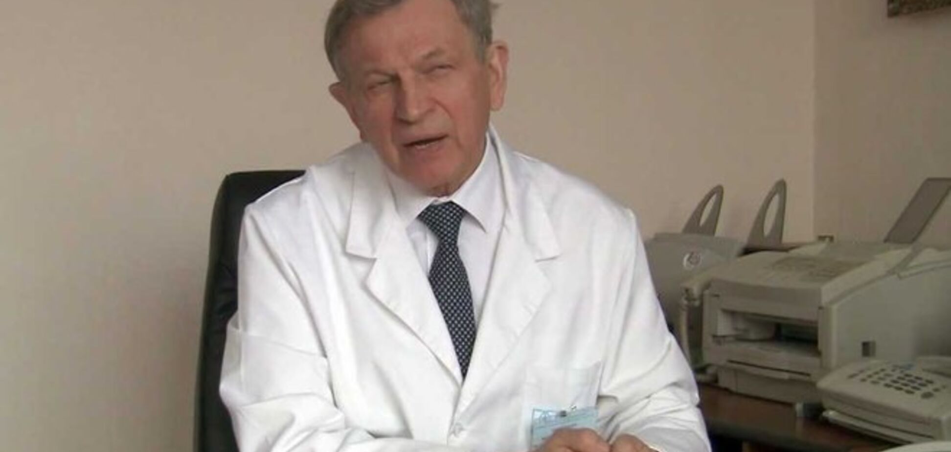 Как не заработать инфаркт в 30 лет: советы врача
