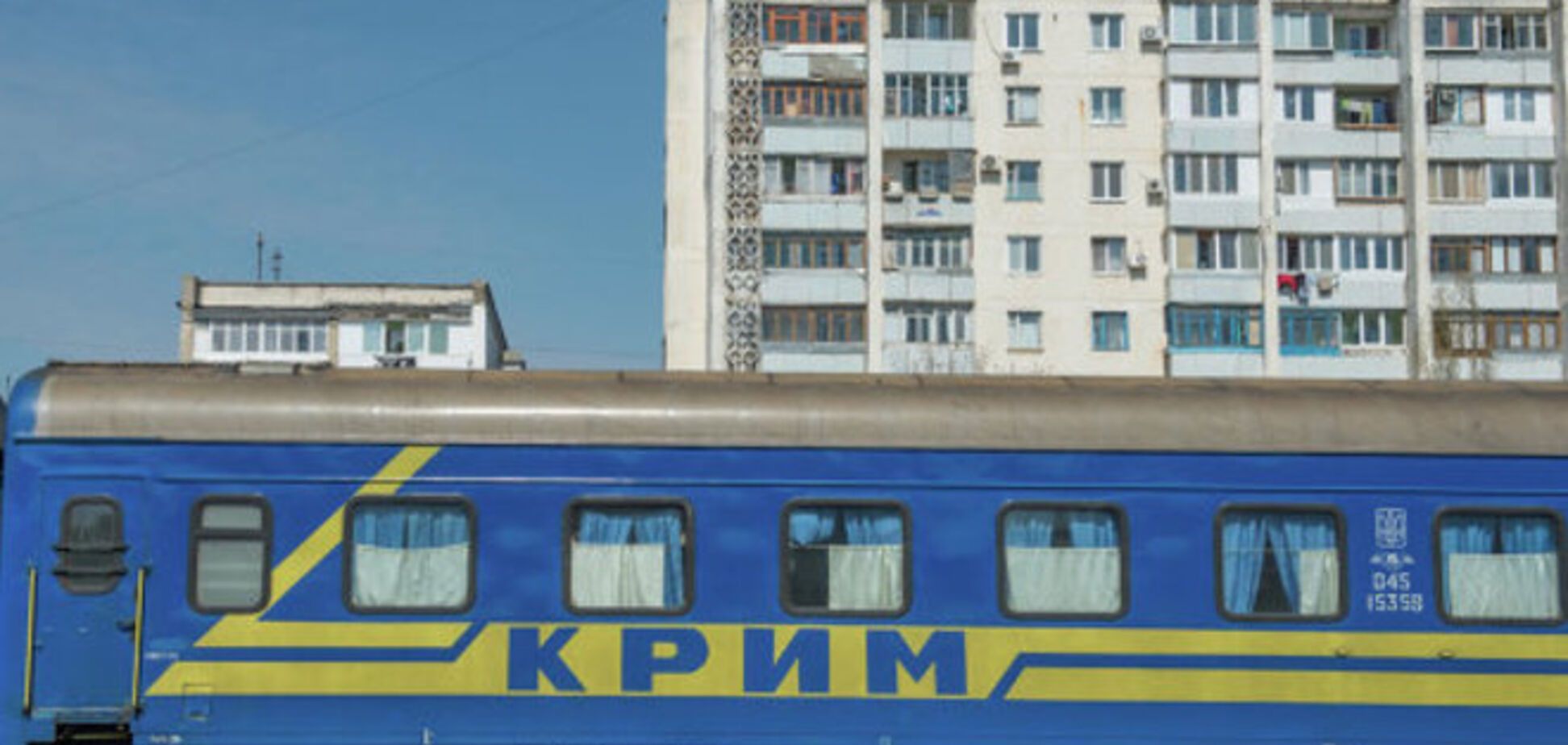 Пассажиропоток между Крымом и Россией уменьшился на 95% - 'Укрзалізниця'