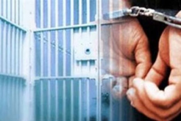 Арестован экс-директор 'Центрэнерго' за взятку в размере более полумиллиона гривен