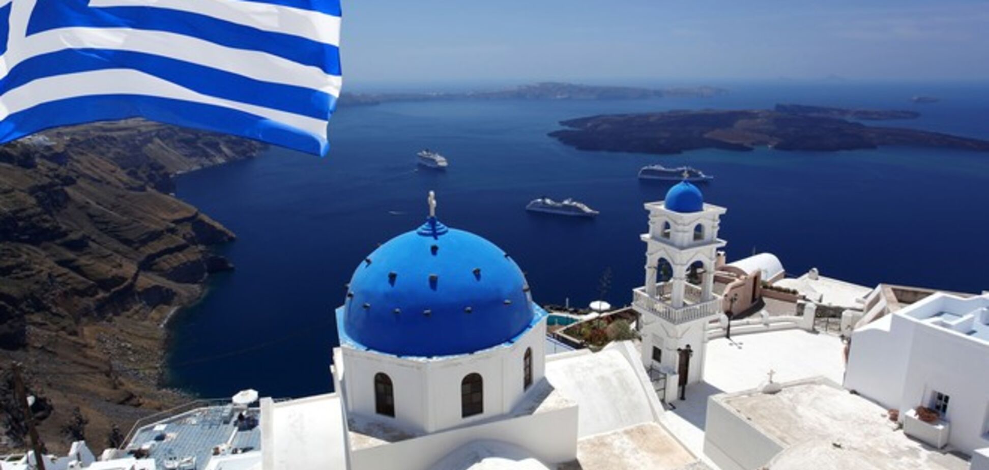 Греция отказалась продлевать соглашение с кредиторами
