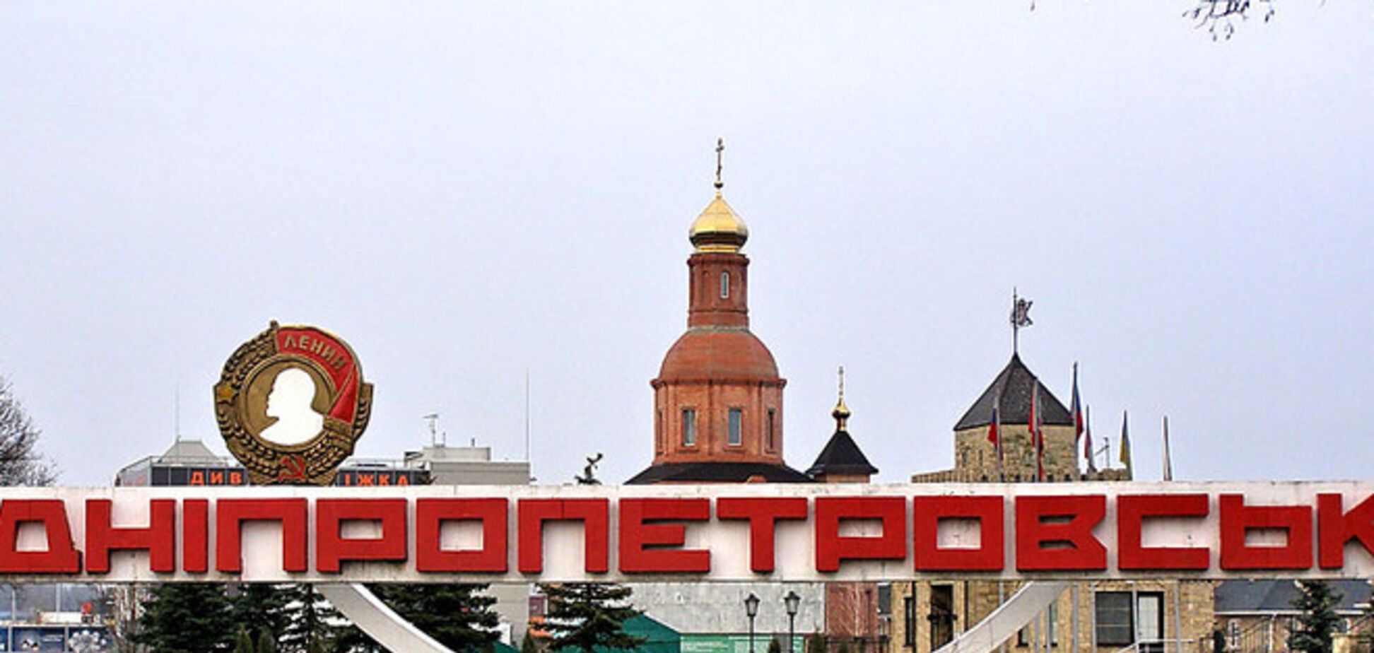 У Дніпропетровськ доставили п'ять тіл загиблих в зоні АТО бійців і 32 поранених