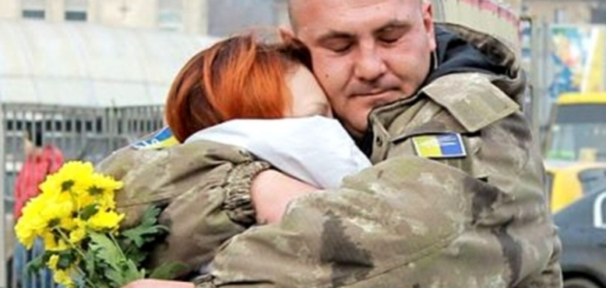 Опубликованы спецправила для вернувшихся бойцов АТО и их семей