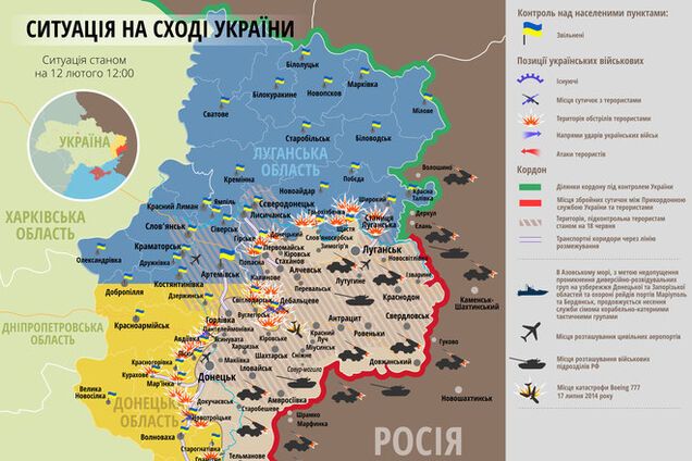 На территорию Украины вошло полсотни танков, сорок 'Градов' и 'Ураганов': карта АТО