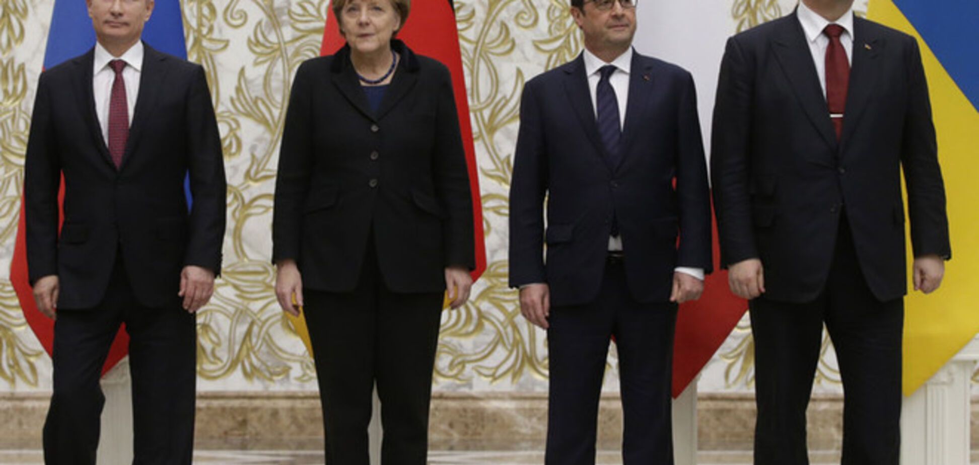 Опубликован полный текст декларации 'нормандской четверки'